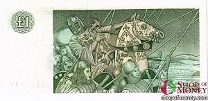 ШОТЛАНДИЯ 1 ФУНТ (CLYDESDALE BANK) 2