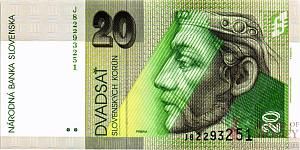 СЛОВАКИЯ 20 КРОН 1
