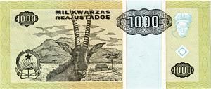 АНГОЛА 1000 КВАНЗА 2