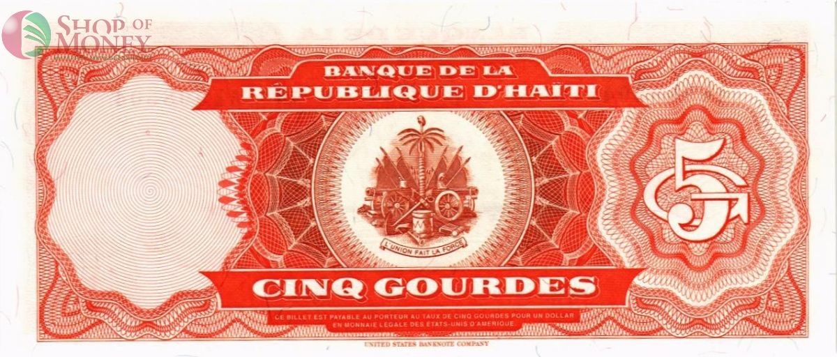 ГАИТИ 5 ГУРДОВ 2