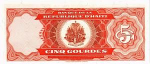 ГАИТИ 5 ГУРДОВ 2