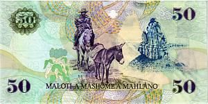 ЛЕСОТО 50 МАЛОТИ 2
