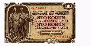 ЧЕХОСЛОВАКИЯ 100 КРОН 1
