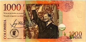 КОЛУМБИЯ 1000 ПЕСО (07.08.2001) 2