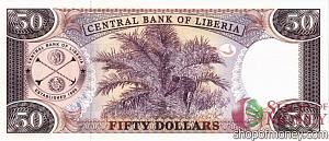 ЛИБЕРИЯ 50 ДОЛЛАРОВ 2