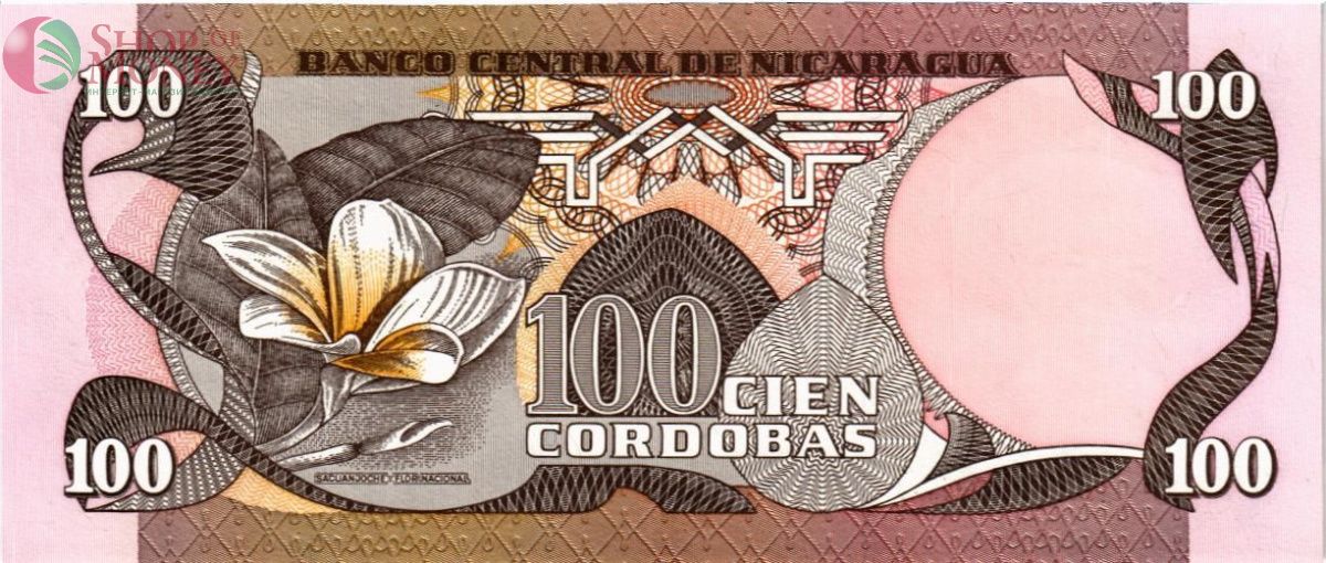 НИКАРАГУА 100 КОРДОБА 2