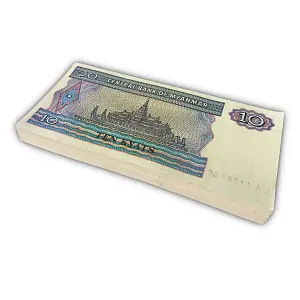 МЬЯНМА 10 КЬЯТ (100 БАНКНОТ) 2