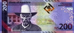 НАМИБИЯ 200 ДОЛЛАРОВ 1