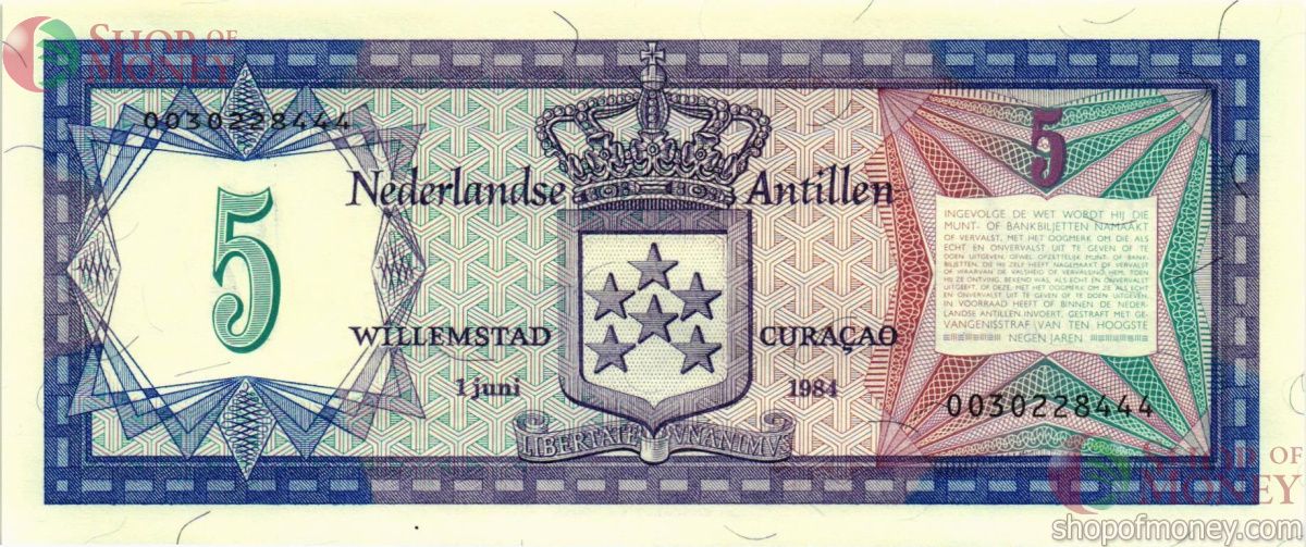 НИДЕРЛАНДСКИЕ АНТИЛЬСКИЕ ОСТРОВА 5 ГУЛЬДЕНОВ 1