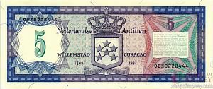 НИДЕРЛАНДСКИЕ АНТИЛЬСКИЕ ОСТРОВА 5 ГУЛЬДЕНОВ 1