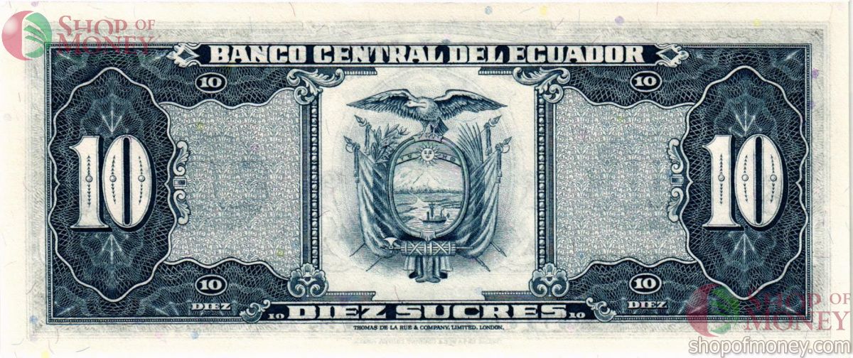 ЭКВАДОР 10 CУКРЕ (20.04.1983) 2