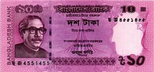 БАНГЛАДЕШ 10 ТАКА 1