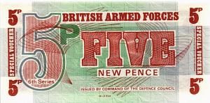 ВЕЛИКОБРИТАНИЯ / АНГЛИЯ 5 ПЕНСОВ (БРИТАНСКАЯ АРМИЯ) 1