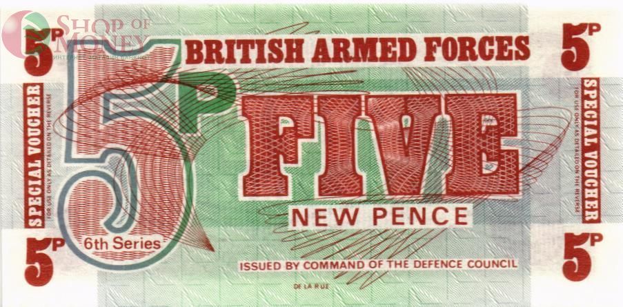 ВЕЛИКОБРИТАНИЯ / АНГЛИЯ 5 ПЕНСОВ (БРИТАНСКАЯ АРМИЯ) 1