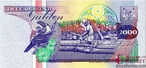 СУРИНАМ 2000 ГУЛЬДЕНОВ 2