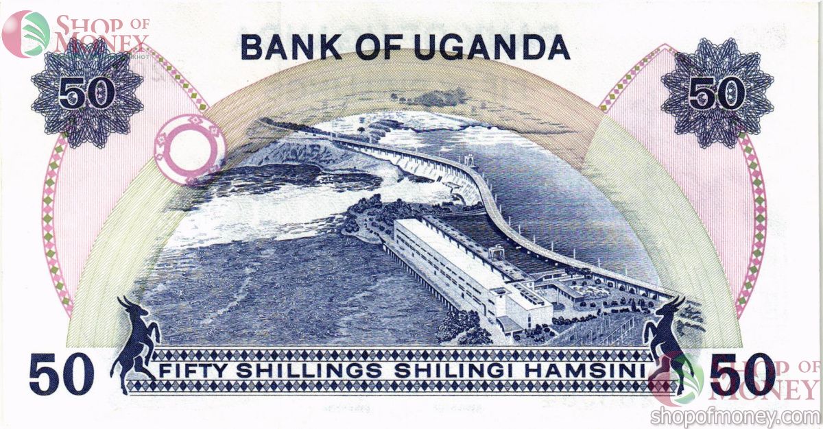 УГАНДА 50 ШИЛЛИНГОВ 2