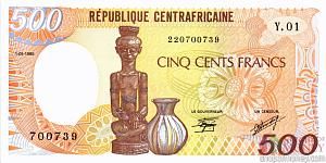 ЦЕНТРАЛЬНОАФРИКАНСКАЯ РЕСПУБЛИКА 500 ФРАНКОВ 1