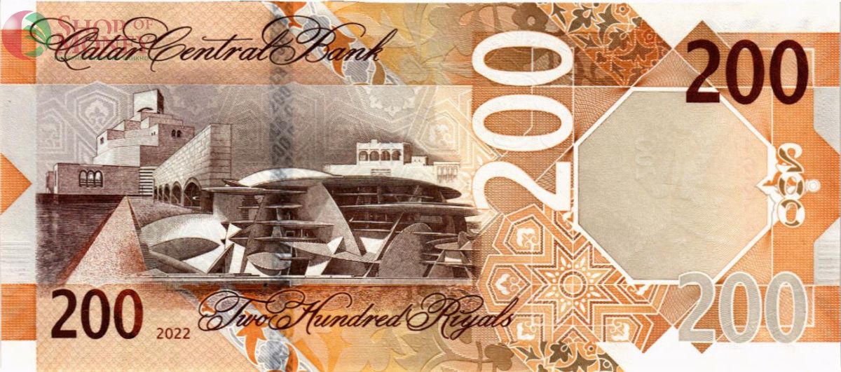 КАТАР 200 РИАЛ 2