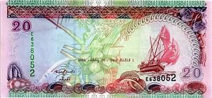 МАЛЬДИВСКАЯ РЕСПУБЛИКА 20 РУФИЙ 1