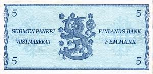 ФИНЛЯНДИЯ 5 МАРОК (Litt. B) 2
