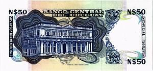 УРУГВАЙ 50 ПЕСО (E) 2