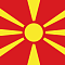 Македония фото раздела