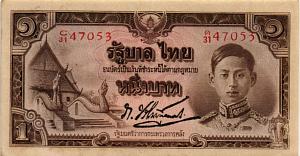 ТАИЛАНД 1 БАТ 1