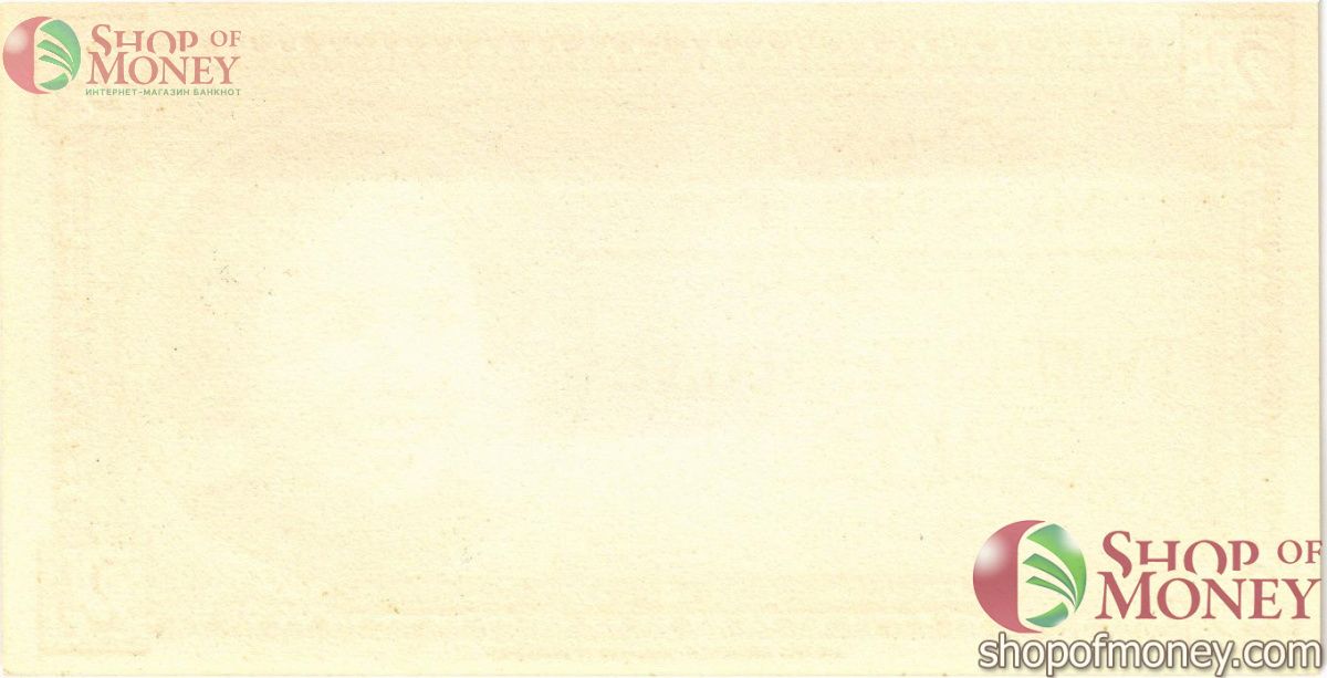 НИДЕРЛАНДЫ 1 ГУЛЬДЕН (ШКОЛЬНЫЕ ДЕНЬГИ) 2