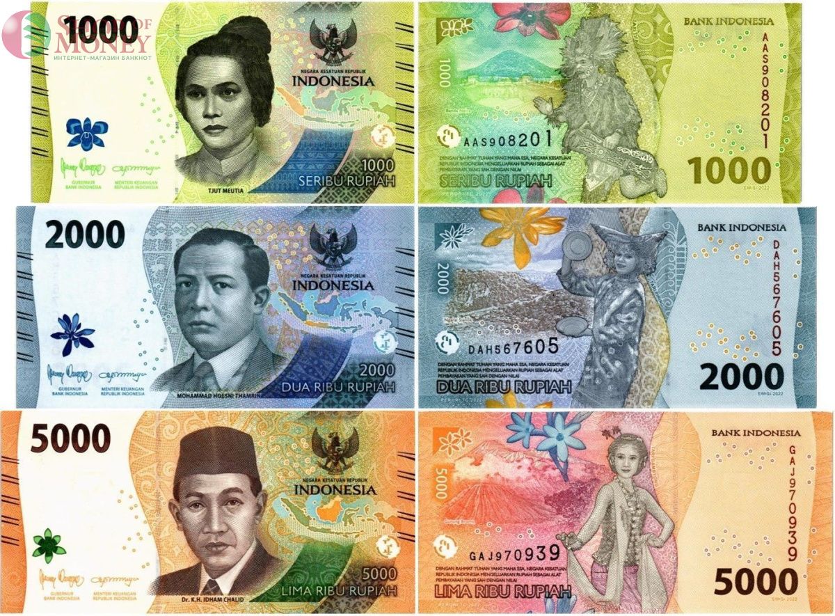 ИНДОНЕЗИЯ НАБОР 1000 2000 5000 РУПИЙ 1