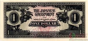 МАЛАЙЗИЯ (ЯПОНСКАЯ ОККУПАЦИЯ) 1 ДОЛЛАР 1