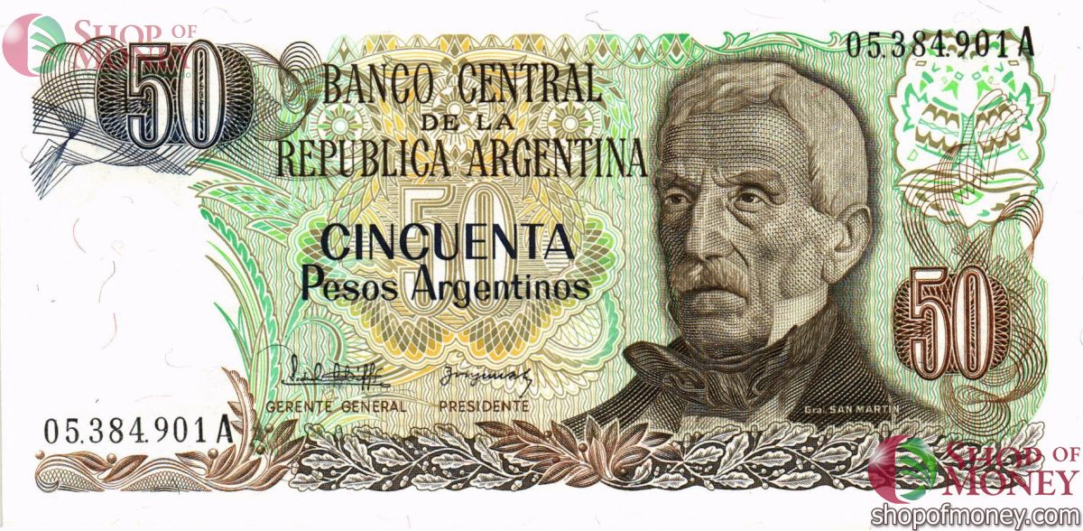 АРГЕНТИНА 50 ПЕСО 1