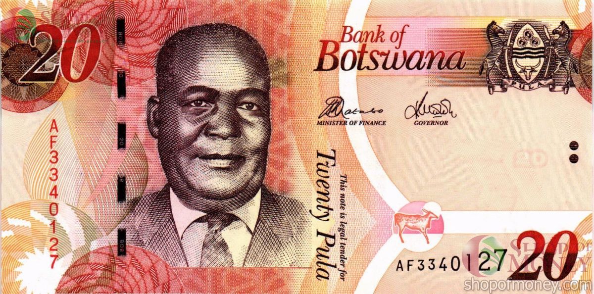 БОТСВАНА 20 ПУЛА 1