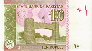 ПАКИСТАН 10 РУПИЙ 2