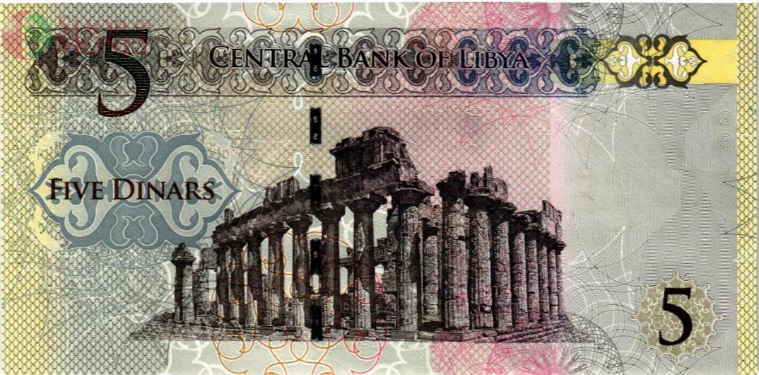 ЛИВИЯ 5 ДИНАР 2