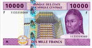 CAS - ЭКВАТОРИАЛЬНАЯ ГВИНЕЯ 10000 ФРАНКОВ (F) 1