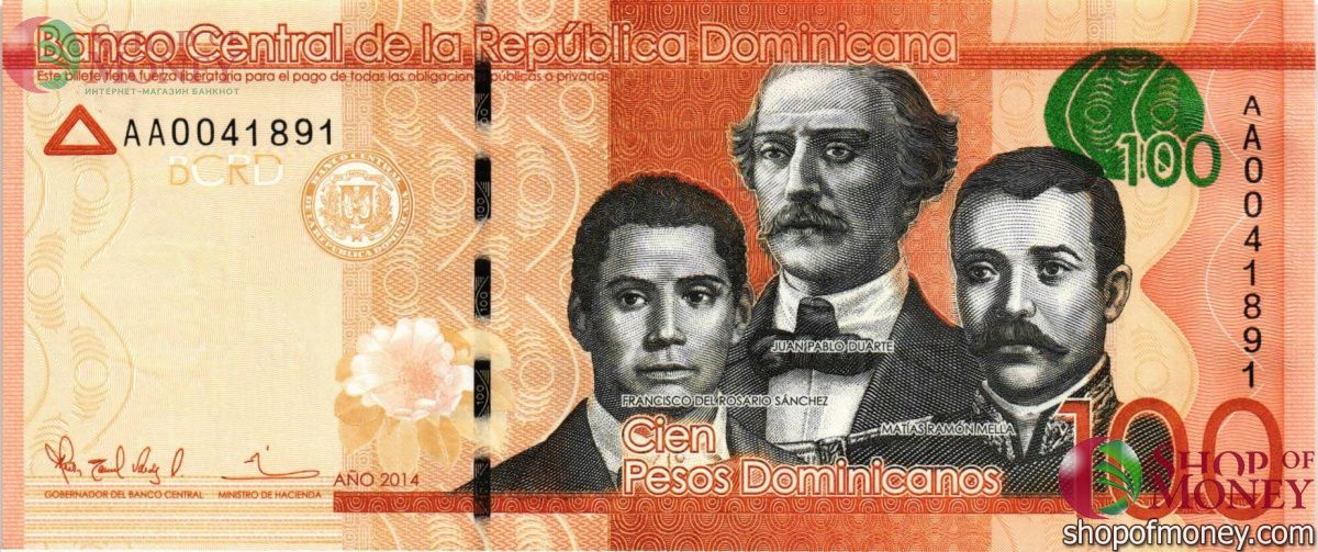ДОМИНИКАНСКАЯ РЕСПУБЛИКА 100 ПЕСО 1