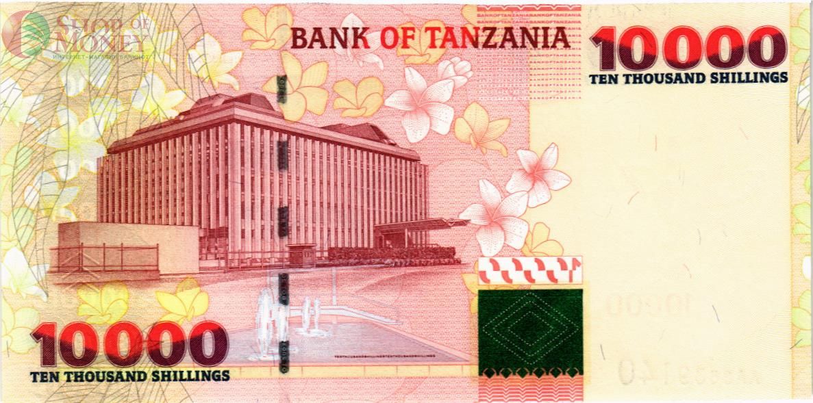 ТАНЗАНИЯ 10000 ШИЛЛИНГОВ 2