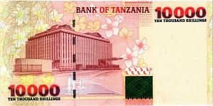 ТАНЗАНИЯ 10000 ШИЛЛИНГОВ 2
