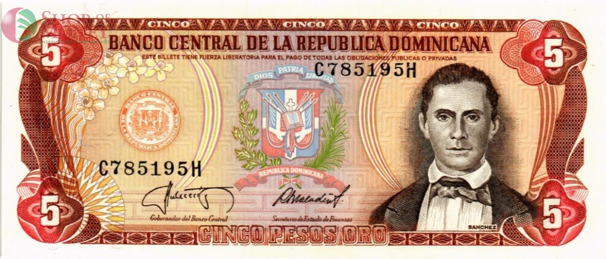 ДОМИНИКАНСКАЯ РЕСПУБЛИКА 5 ПЕСО 1