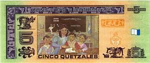 ГВАТЕМАЛА 5 КЕТСАЛЬ 2