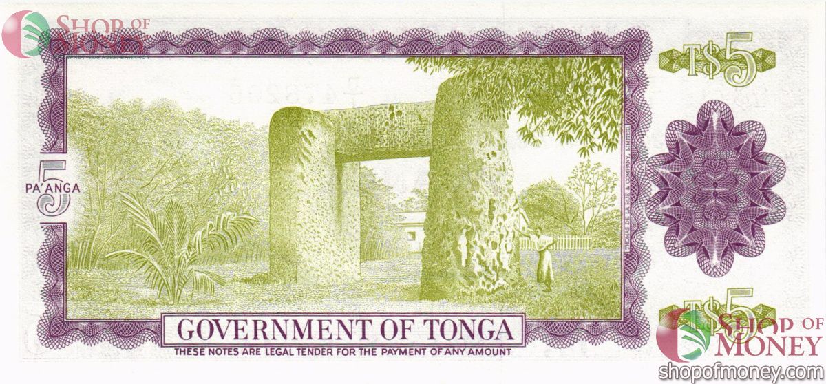 ТОНГА 5 ПААНГА 2