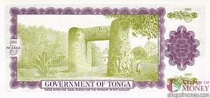 ТОНГА 5 ПААНГА 2