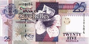 СЕЙШЕЛЬСКИЕ ОСТРОВА 25 РУПИЙ 1