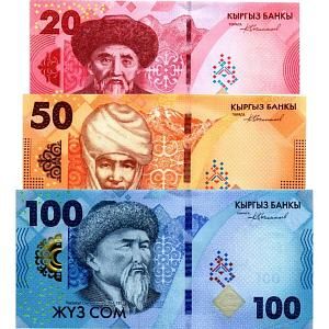 КИРГИЗИЯ НАБОР 20 50 100 СОМ 1