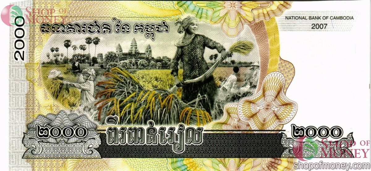 КАМБОДЖА 2000 РИЕЛЬ 2