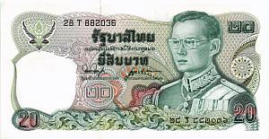 ТАИЛАНД 20 БАТ 1