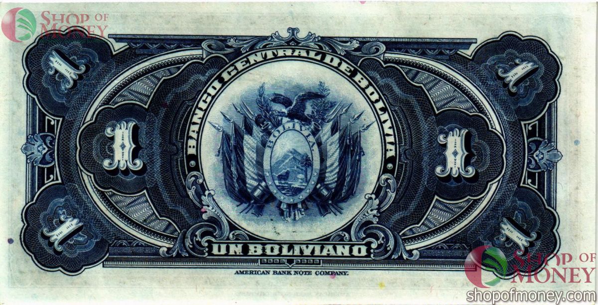 БОЛИВИЯ 1 БОЛИВИАНО 2