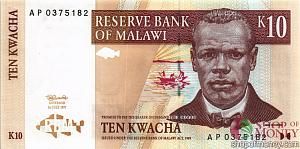 МАЛАВИ 10 КВАЧА 1
