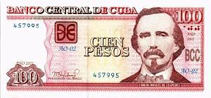 КУБА 100 ПЕСО 1