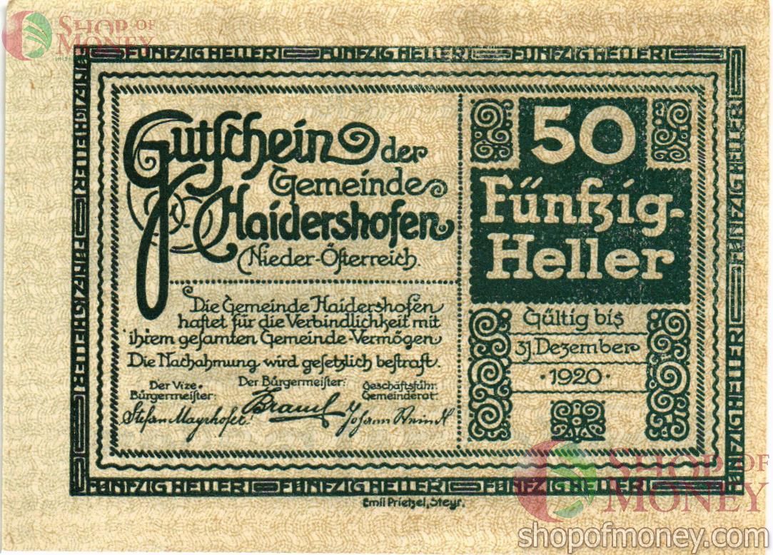 АВСТРИЯ 50 ХЕЛЛЕРОВ (НОТГЕЛЬД) 1